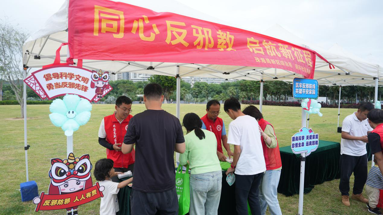 图片9.png
