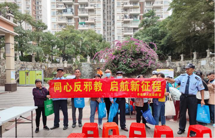 图片16.png