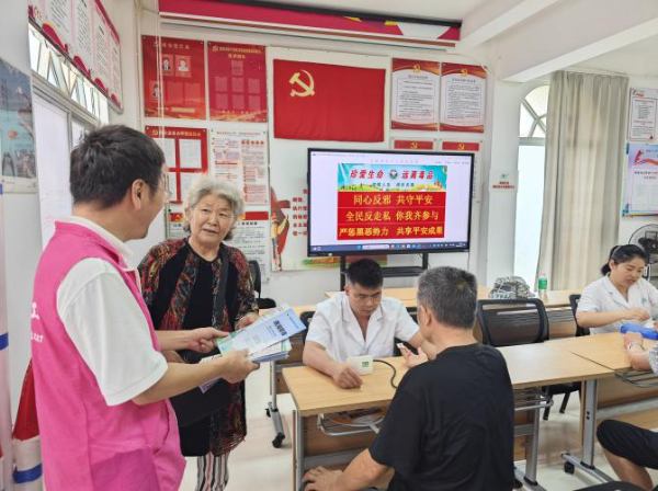 图片20.png