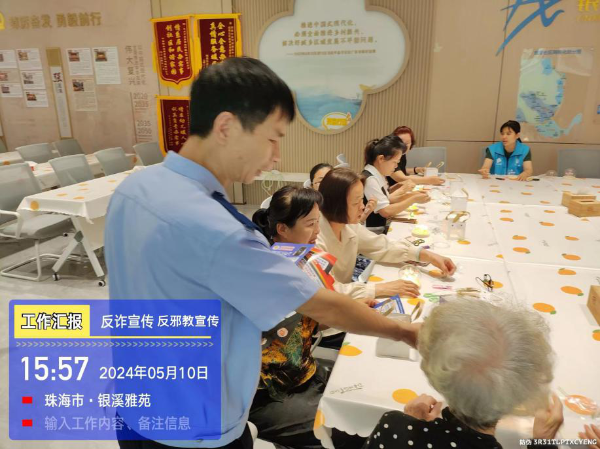 图片29.png