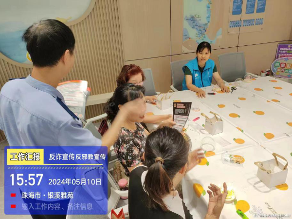 图片30.png