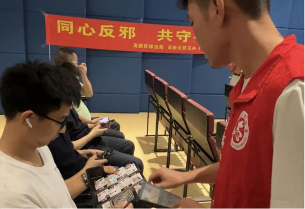 图片4.png