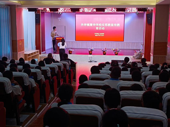 图片8.png