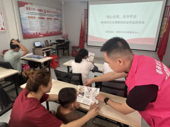 图片12.png