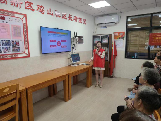 图片21.png