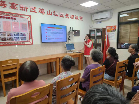 图片20.png