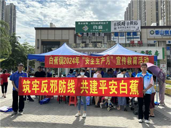 图片24.png