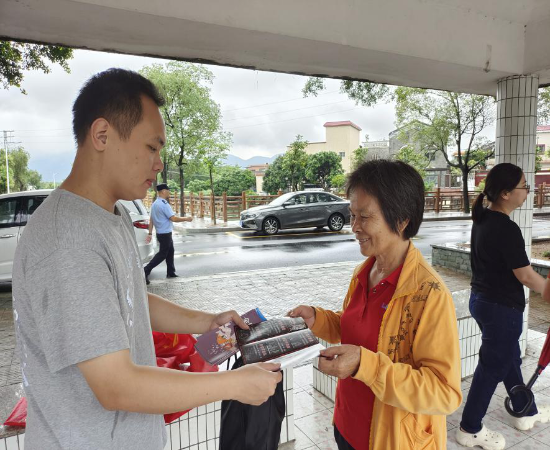 图片23.png