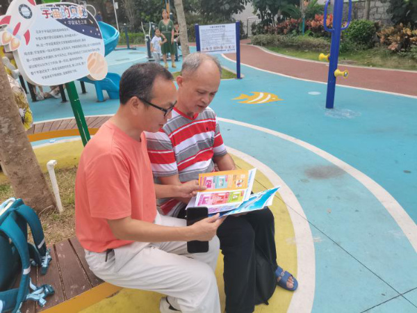 图片4.png
