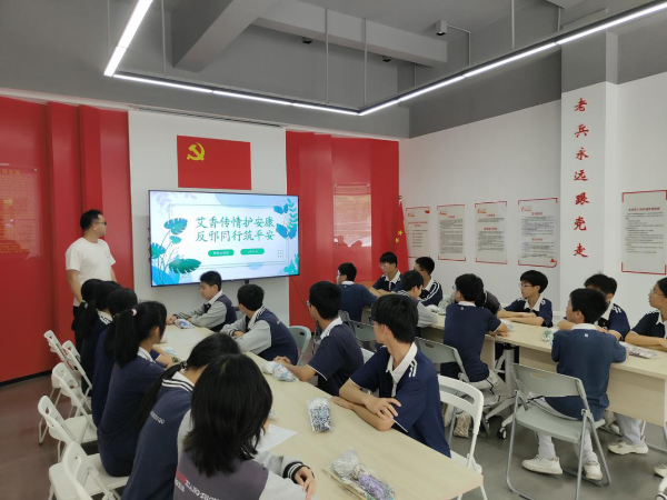 图片8.png