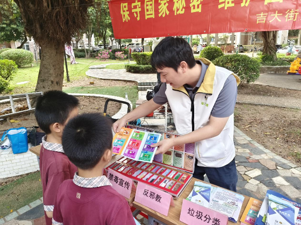 图片12.png