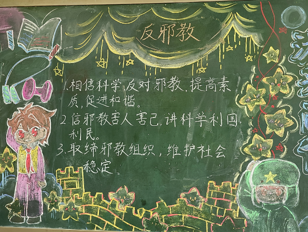 图片28.png
