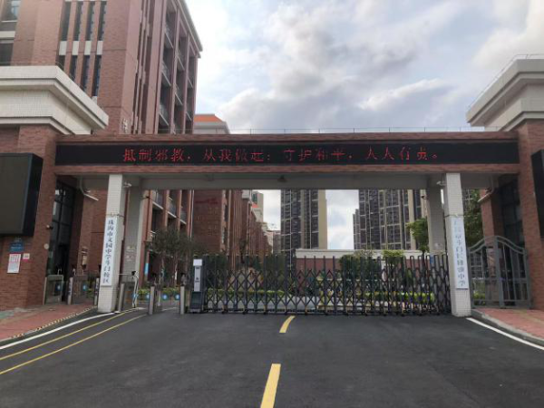 1751510193451429.png 图片4.png