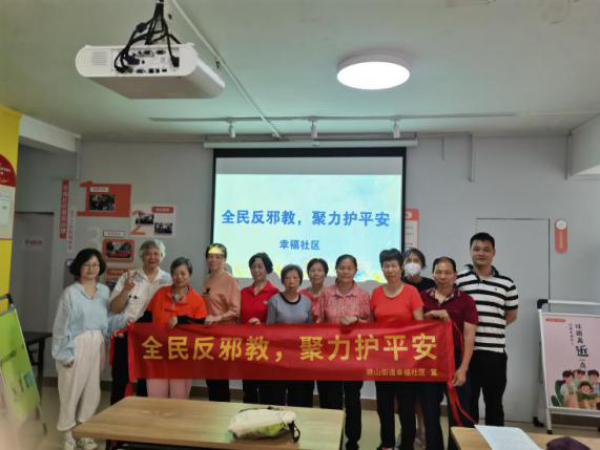 1751510448533694.png 图片17.png