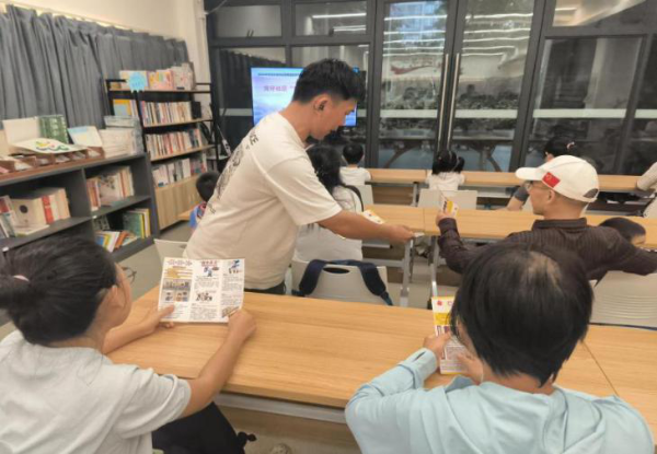 1751510498408160.png 图片20.png