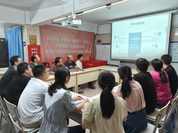 1751510550997484.png 图片25.png