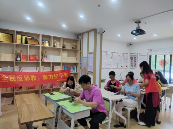 1751510521110466.png 图片22.png