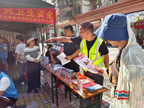 图片22.png