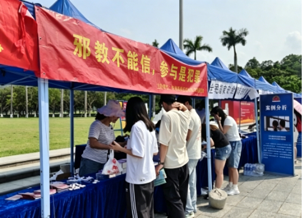 200368 (5).png